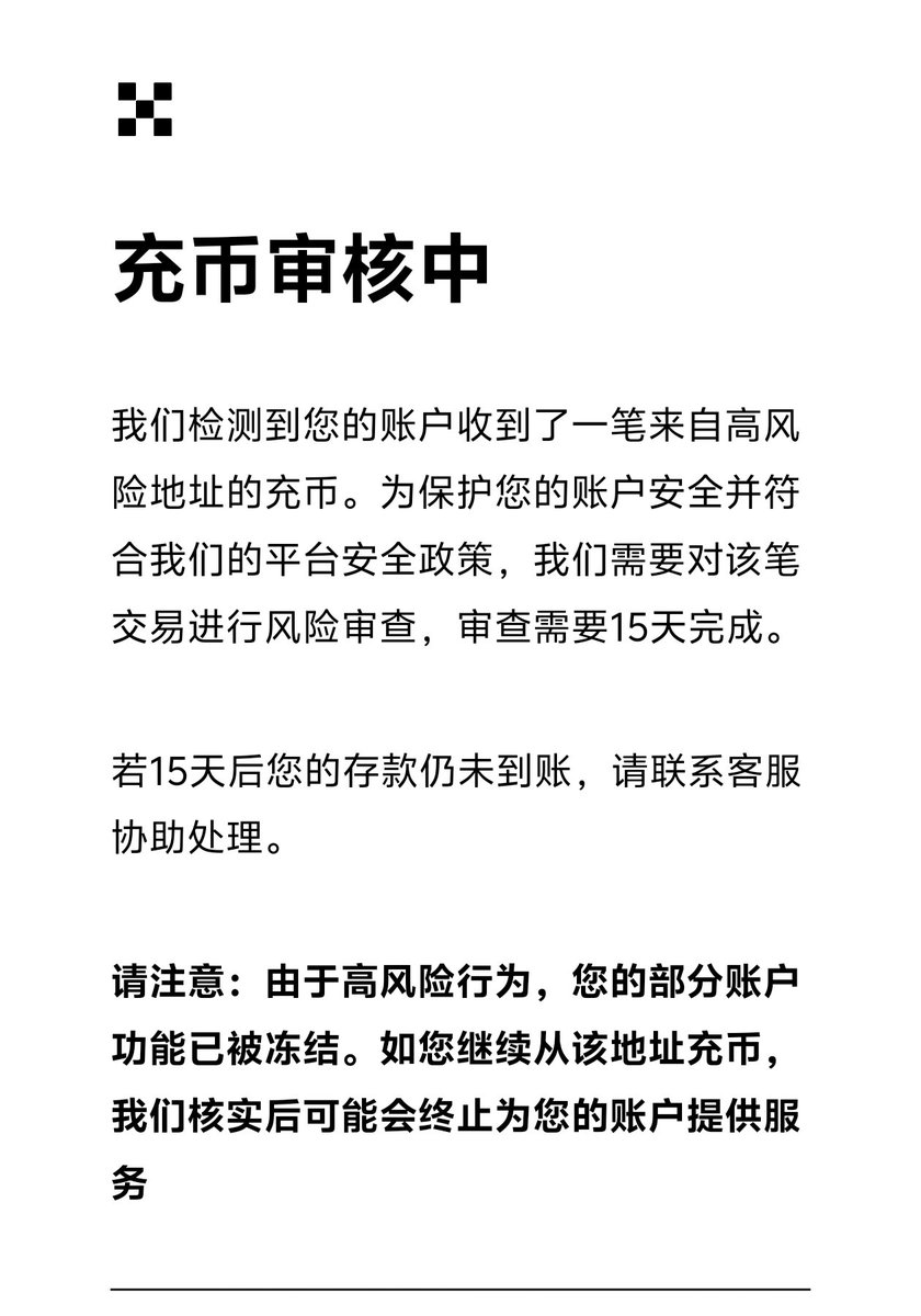 徐明星 Star Xu &middot; 名人动态