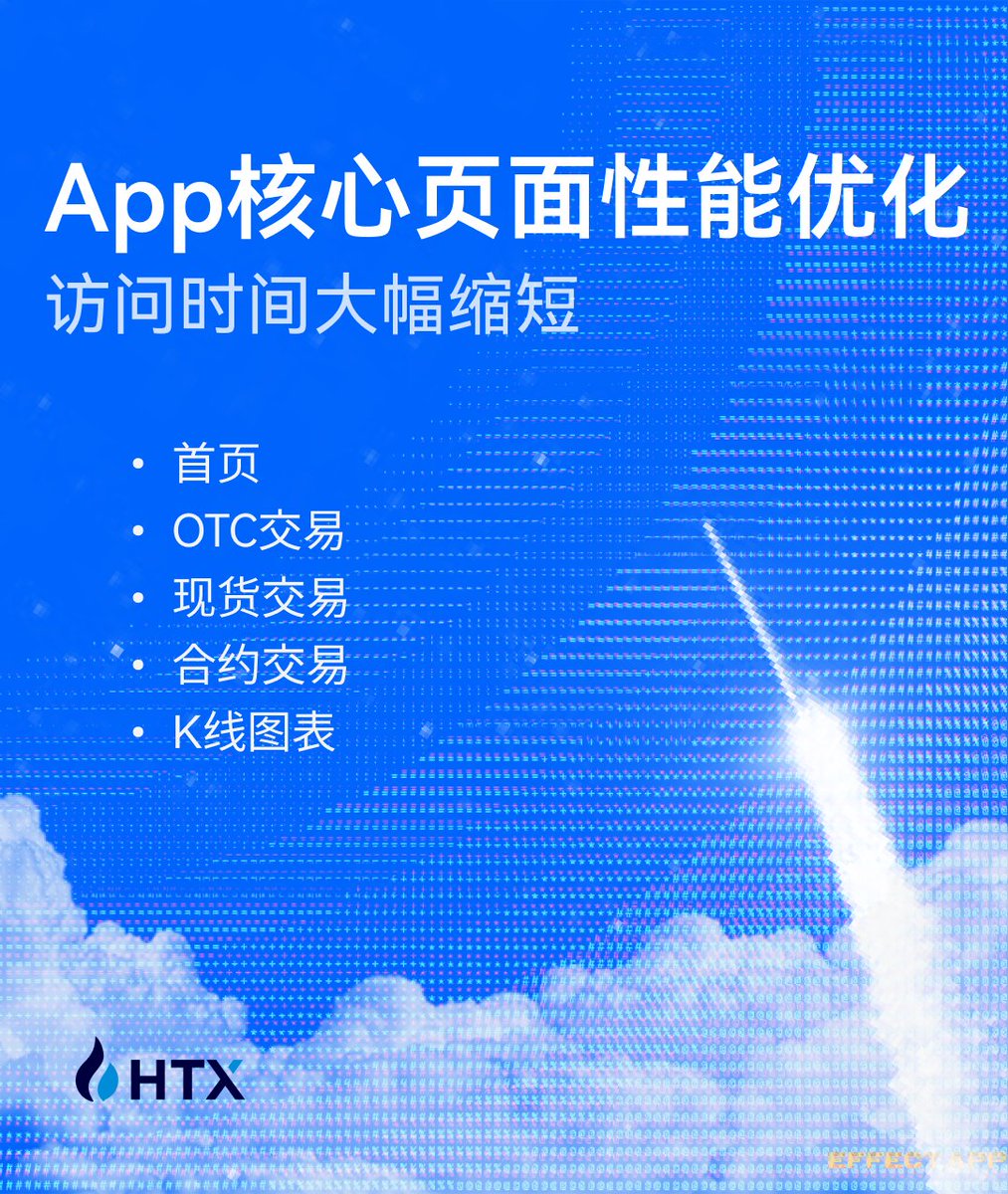 孙宇晨 Justin Sun &middot; 名人动态